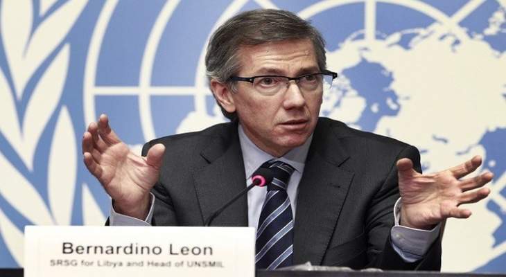 الخارجية الإيطالية تنفي طلبها من الأمم المتحدة تمديد عمل ليون في ليبيا