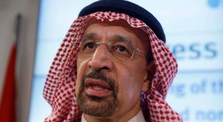 وزير الطاقة السعودي: المنطق سيسود في اجتماع اوبك 