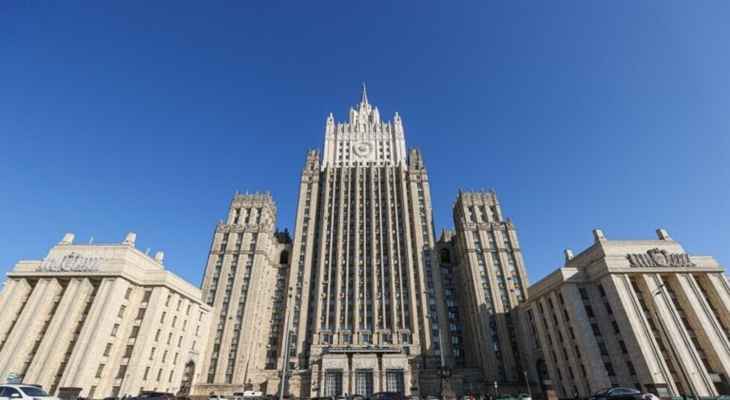 الخارجية الروسية: محاولات باريس دق إسفين بين روسيا وأرمينيا وأذربيجان محكوم عليها بالفشل