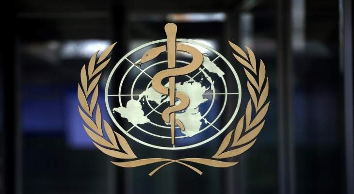 الصحة العالمية: الاتفاق الدولي للأوبئة سيكون ملزما قانونا
