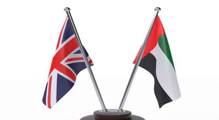 رئيس وزراء بريطانيا ناقش مع الرئيس الإماراتي الوضع في إيران والاتفاق النووي