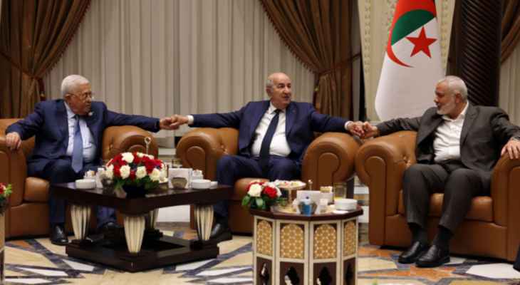 الجزائر تستضيف جولة جديدة من الحوار الوطني الفلسطيني... و"حماس" تستأنف علاقاتها مع سوريا