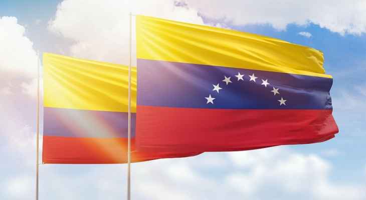 إعادة فتح الحدود بين فنزويلا وكولومبيا بعد 7 سنوات من الإغلاق