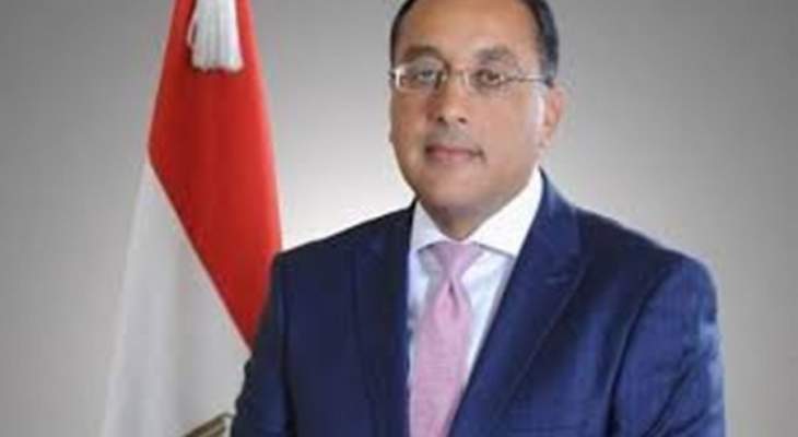 رئيس الوزراء المصري: نؤكد دعمنا لخيارات الشعب السوداني