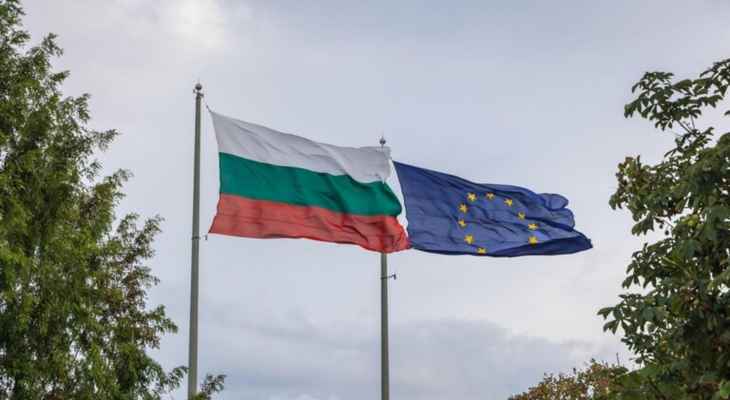 المفوضية الأوروبية خصصت 600 مليون يورو لبلغاريا لتعزيز الحدود مع تركيا