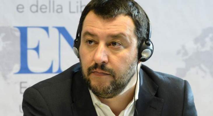 ماتيو سالفيني: ندفع فاتورة عدم استقرار تسببت به فرنسا بليبيا