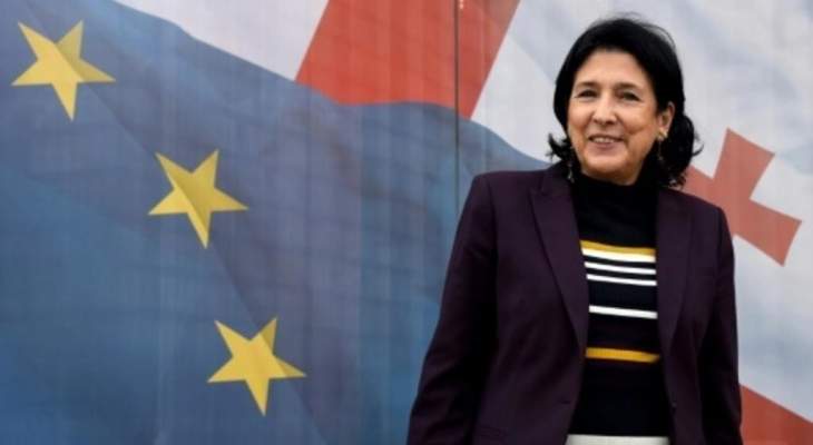 رئيسة جورجيا: مستعدون لاستضافة اجتماع مجموعة مينسك حول كاراباخ