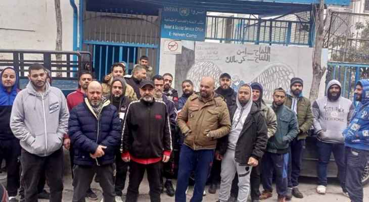 "النشرة": الحراك الفلسطيني في مخيم عين الحلوة يُغلق مكاتب خدمات "الأونروا" إحتجاجاً