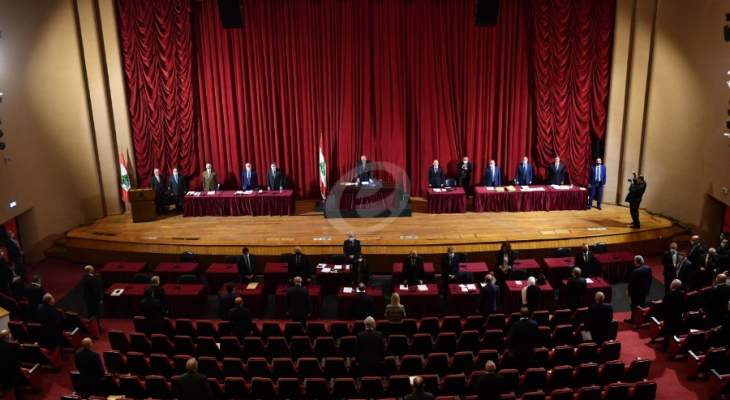 بدء توافد النواب إلى قصر الأونيسكو للمشاركة في الجلسة العامة