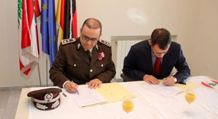 الشرطة الفدرالية الألمانية قدمت هبات للمديرية العامة للأمن العام