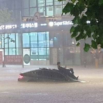 سلطات كوريا الجنوبية: مقتل 7 أشخاص وفقدان 6 آخرين جراء سقوط الأمطار الغزيرة في العاصمة سيئول