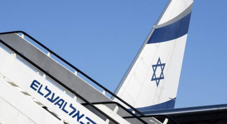 إذاعة إسرائيل: إغلاق مطار روش بينا شمالي إسرائيل بسبب التطورات الأمنية