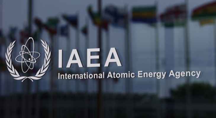 وكالة الطاقة الذرية: إيران تخصب اليورانيوم بمزيد من أجهزة الطرد المركزي في نطنز