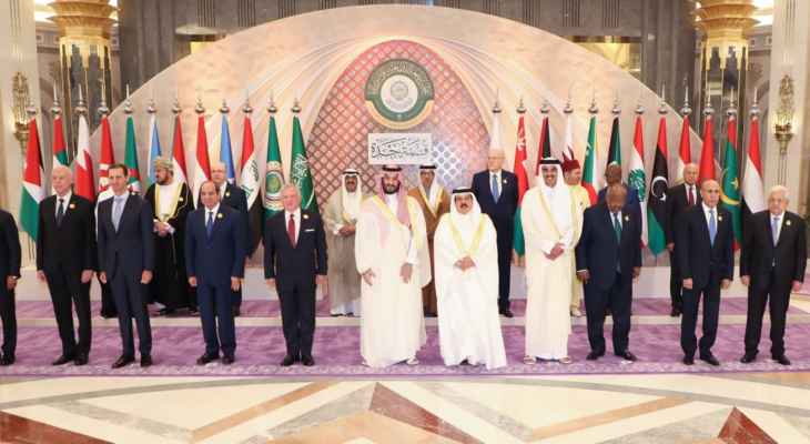 انطلاق أعمال القمة العربية الـ32 في مدينة جدة بالسعودية