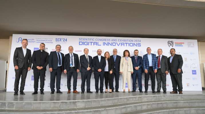 الجامعة الأنطونية نظّمت مؤتمرًا ومعرضًا علميًا بعنوان "الابتكارات الرقمية Digital Innovations"
