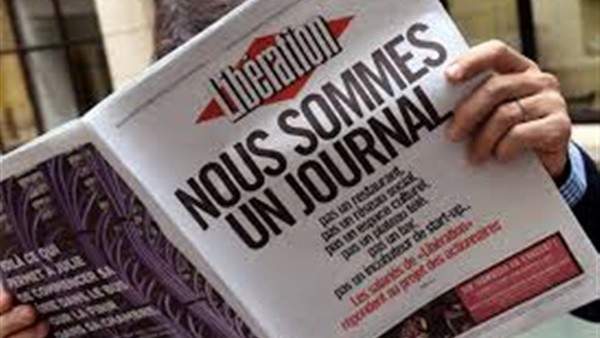 جريدة فرنسية ترفع سعر بيعها للرجال في اليوم العالمي للمرأة