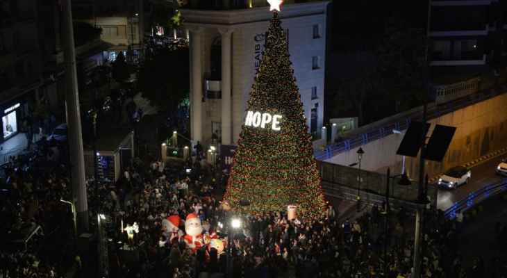 مولوي خلال إضاءة شجرة الميلاد في الأشرفية: "لبنان ما بينقتل" وبيروت لم تركع وما زالت قوية