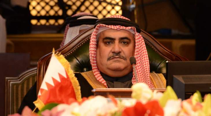 وزير الخارجية البحريني: على كافة الجهات اليمنية وقف عمليات القتال