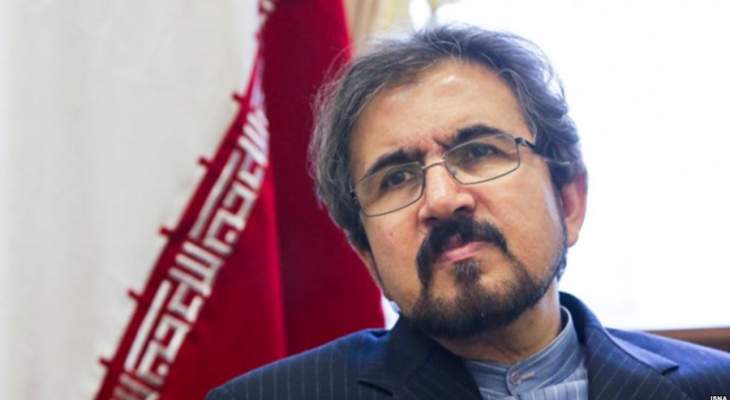 قاسمي: طهران نأمل من أنقرة إنهاء عملياتها العسكرية في عفرين بشكل سريع