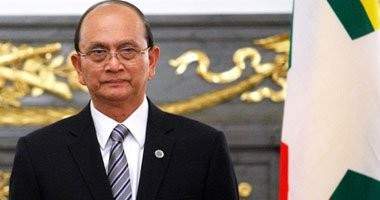 رئيس ميانمار أصدر عفوا عن 7 الآف سجين بينهم أجانب