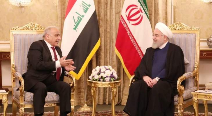 روحاني وعبد المهدي بحثا بالعلاقات الثنائية وسبل نزع فتيل الأزمة الراهنة بالمنطقة