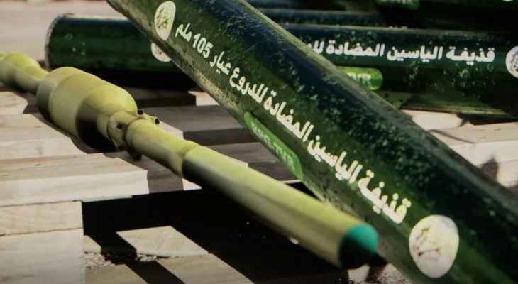 "كتائب القسام": استهدفنا 8 آليات إسرائيلية في منقطتَي التفاح والدرج في غزة وشرق مخيم البريج