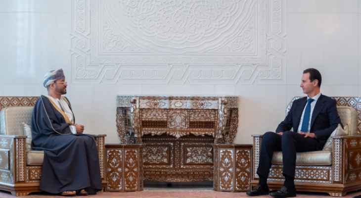 الرئيس السوري لوزير الخارجية العمانية: ما ينقصنا كعرب وضع أسس للعلاقات السياسية مبنية على مصالح الشعوب