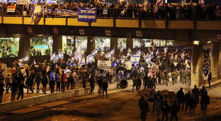 آلاف الإسرائيليين تظاهروا في تل أبيب دعمًا لحكومة نتانياهو والتعديلات القضائية