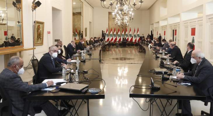انتهاء إجتماع المجلس الأعلى للدفاع في قصر بعبدا