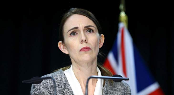 رئيسة وزراء نيوزيلندا كلّفت الجيش مراقبة الحدود لمنع تفشي &quot;كورونا&quot; 