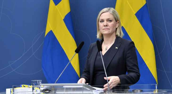 رئيسة وزراء السويد تعهّدت بفرض عقوبات اضافية على موسكو