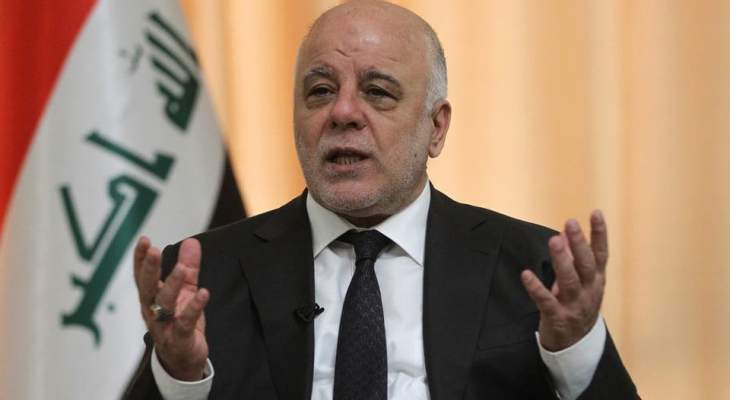 العبادي دعا إيران لعدم التدخل بشؤون العراق: لا أسعى لخلافة عبد المهدي