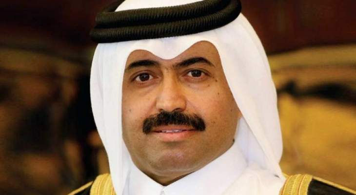 وزير الطاقة والصناعة القطري: ملتزمون بإتفاقاتنا مع شركائنا رغم الحصار