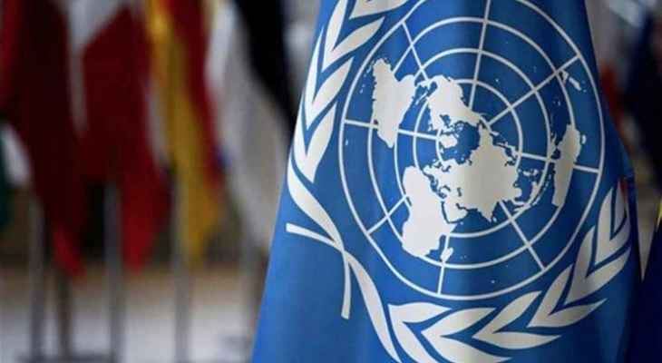وسيط الأمم المتحدة لليمن: ثمة زخم متجدد لإنهاء الصراع بعد إتفاق السعودية وإيران