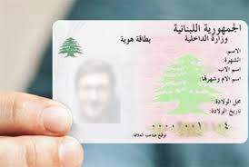 مختار يبيع بطاقات مكتومي قيد للسوريين والفلسطينيين... فهل نحن أمام تجنيس مقنع؟
