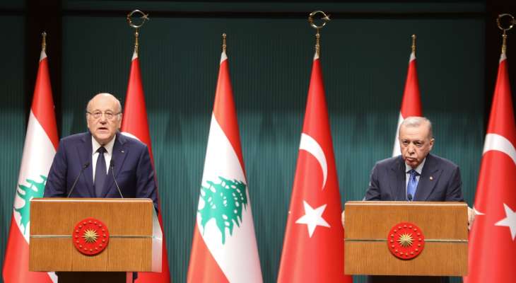 إردوغان بعد لقاء ميقاتي: تركيا ولبنان اتفقا على العمل معا في سوريا