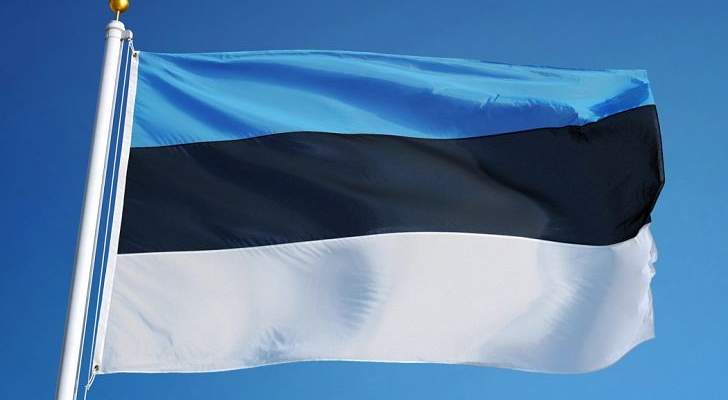 انتخاب إستونيا عضوًا غير دائم في مجلس الأمن لعامي 2020 و2021