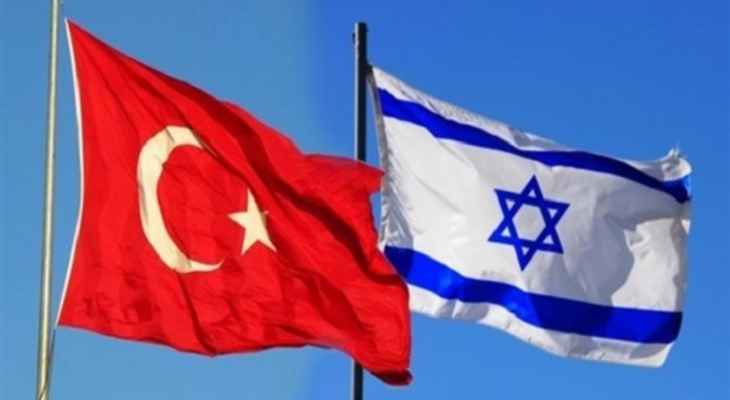 وزير خارجية تركيا اتصل بنظيره الإسرائيلي لأول مرة منذ 2008