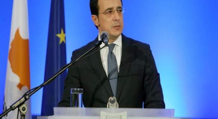 وزير خارجية قبرص: طلب من باسيل انشاء أمانة عامة في قبرص للنظر في كل مجالات التعاون