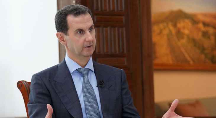 الأسد: السياسة السعودية اتخذت منحى مختلفا تجاه سوريا منذ سنوات ولم تتدخل في شؤونها