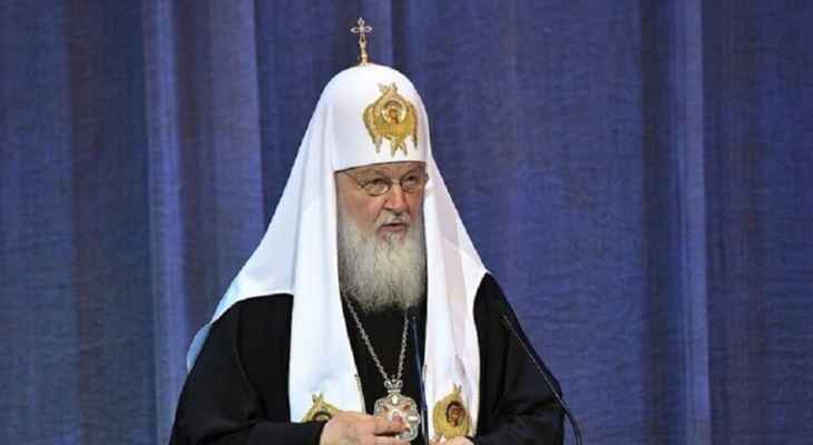 الخارجية الليتوانية منعت بطريرك الكنيسة الروسية من دخول أراضيها