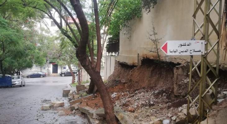 النشرة: سقوط جزء من حائط في الهلالية شرق صيدا بسبب الامطار الغزيرة