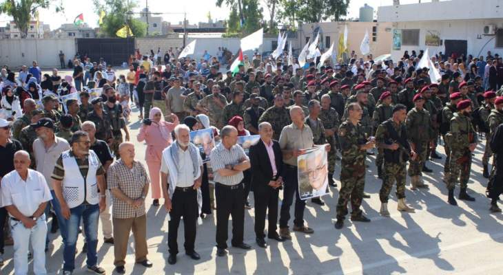 حركة فتح في مخيّم الرشيدية تنظم لقاء تضامنياً داعم للرئيس الفلسطيني