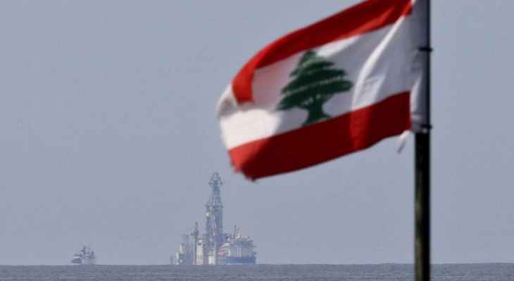"معاريف": المحكمة العليا الإسرائيلية ستنظر في اتفاق الغاز مع لبنان يوم 27 تشرين الأول الحالي