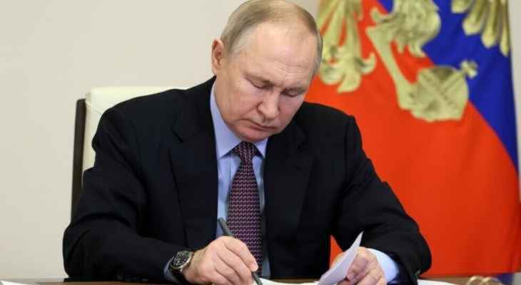 بوتين ناقش مع مجلس الأمن الروسي إجراءات حماية المنشآت ضد "الإرهاب"