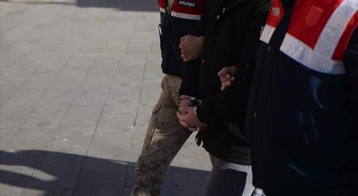 الأمن التركي ضبط 57 مهاجرا غير قانوني في ولاية وان