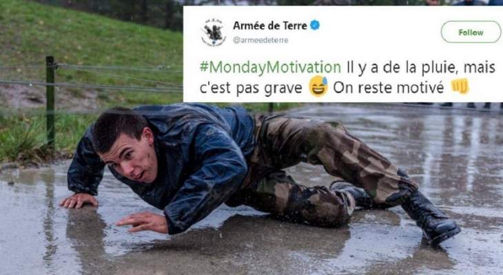 الجيش الفرنسي لترامب: المطر يهطل ولكنه لا يشكل خطراً ونبقى متحفزين