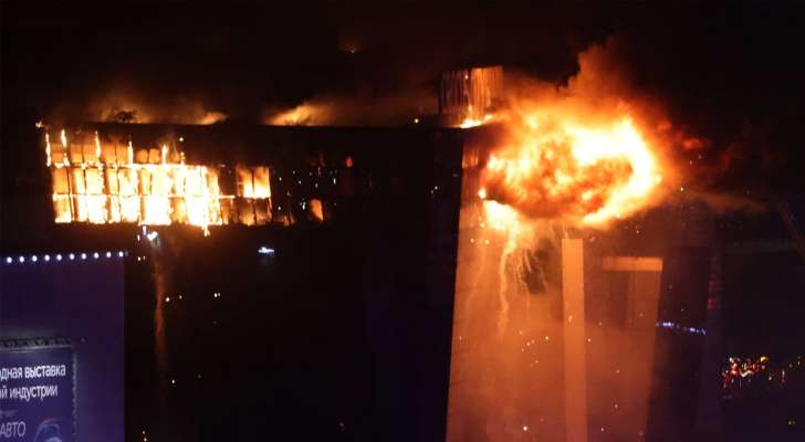 لجنة التحقيق الروسية: الإرهابيون استخدموا سائلًا سريع الاشتعال لإضرام النار في مبنى "كروكوس"