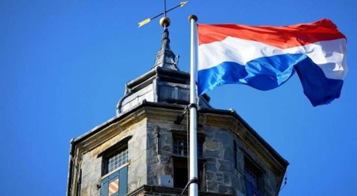 الدبلوماسيون الهولنديون... وضعهم القانوني دولياً ومحلياً في لبنان