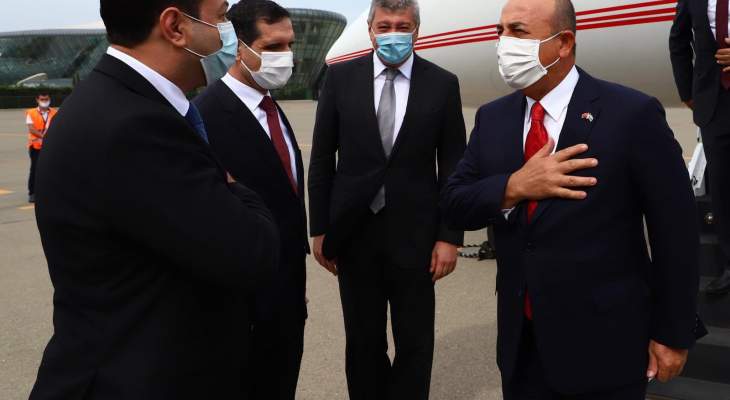 وصول وزير الخارجية التركية إلى أذربيجان لبحث آخر التطورات المتعلقة بإقليم قره باغ
